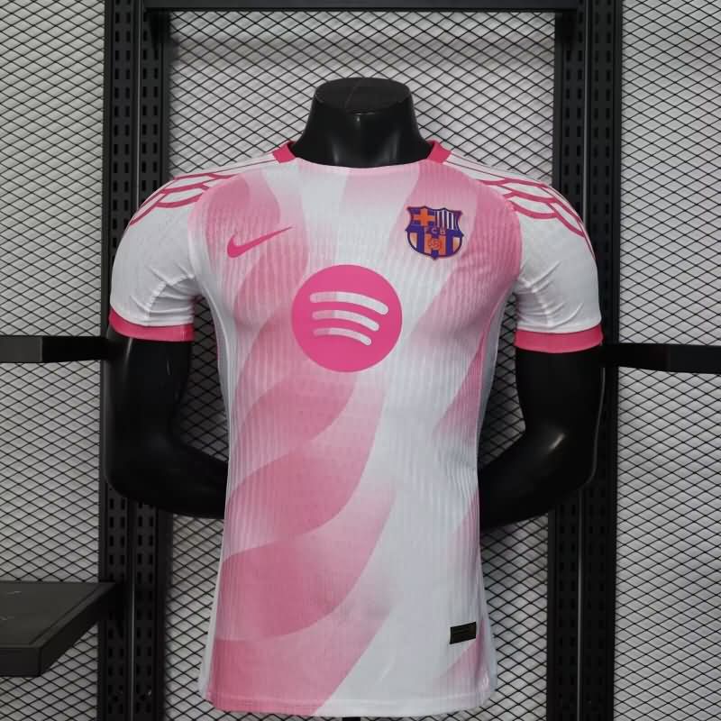 AAA Quality Barcelona 25/26 Special Soccer Jersey (Player) 07 AAA Quality Barcelona 25/26 Special Soccer Jersey (Player) 07