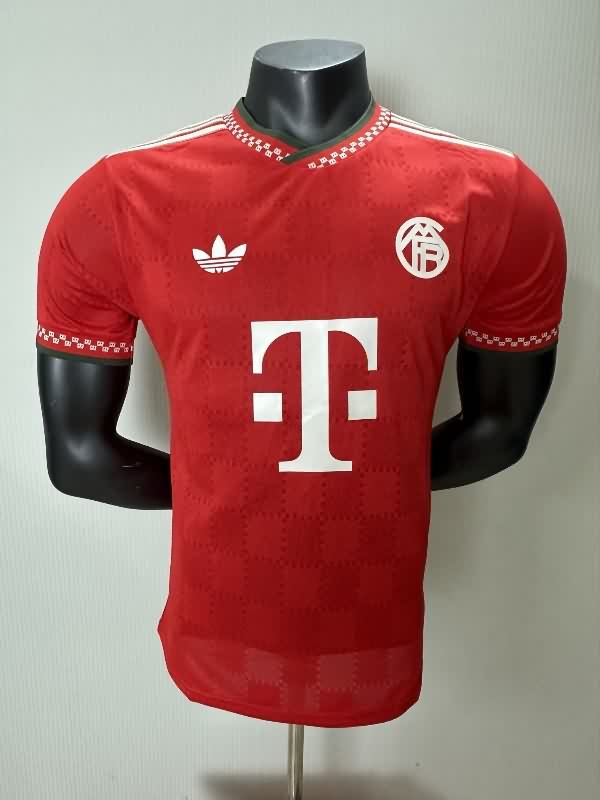 AAA Quality Bayern Munich 25/26 Red Soccer Jersey (Player)
