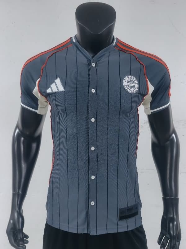 AAA Quality Bayern Munich 25/26 Travel Soccer Jersey (Player)