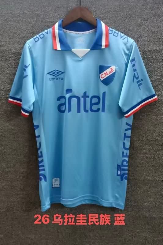 AAA Quality Club Nacional 2025 Fourth Soccer Jersey
