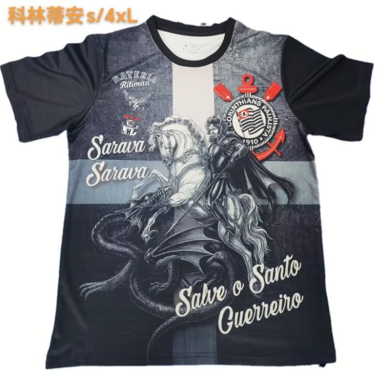 AAA Quality Corinthians 2025 Special Soccer Jersey AAA Quality Corinthians 2025 Special Soccer Jersey