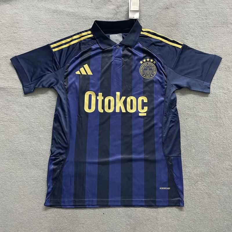 AAA Quality Fenerbahce 25/26 Away Soccer Jersey