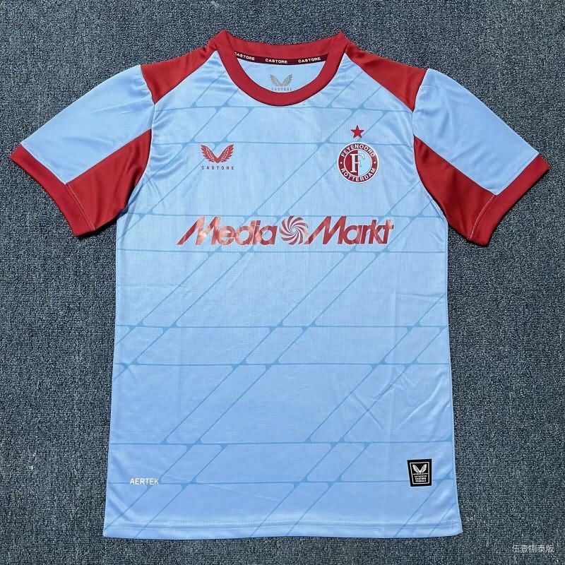 AAA Quality Feyenoord 25/26 Away Soccer Jersey
