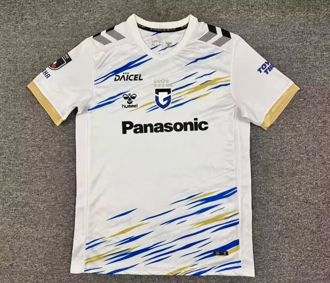 AAA Quality Gamba Osaka 2026 Away Soccer Jersey