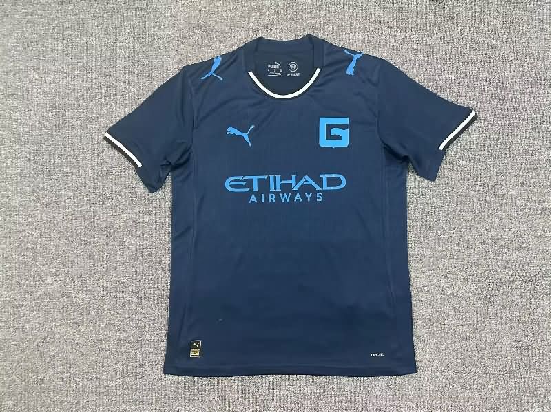 AAA Quality Girona 25/26 Third Soccer Jersey