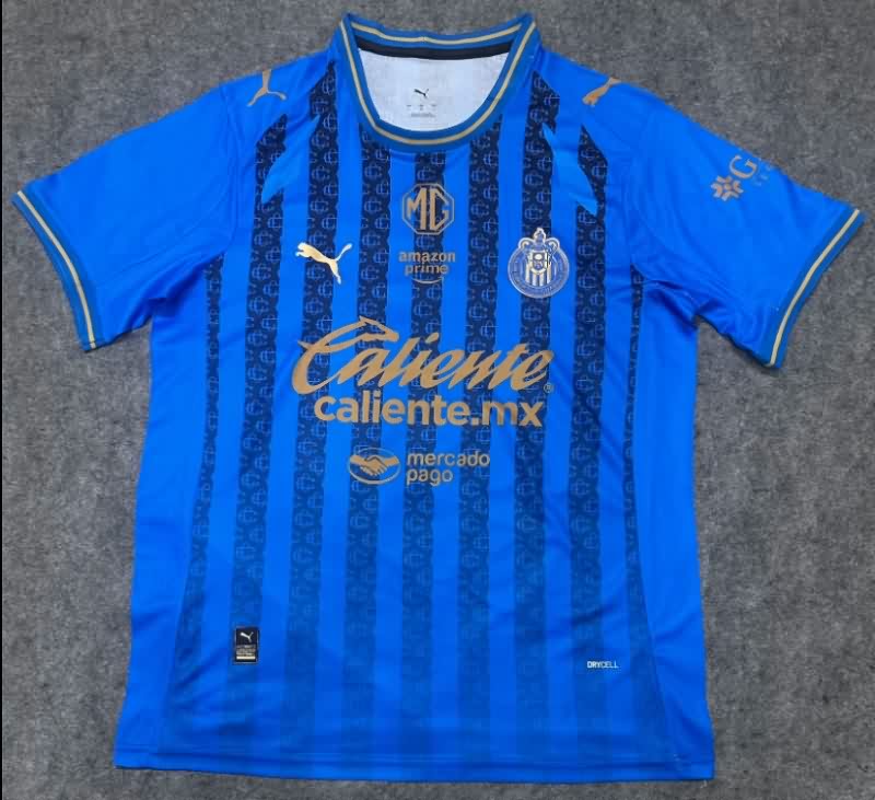 AAA Quality Guadalajara Chivas 25/26 Third Soccer Jersey