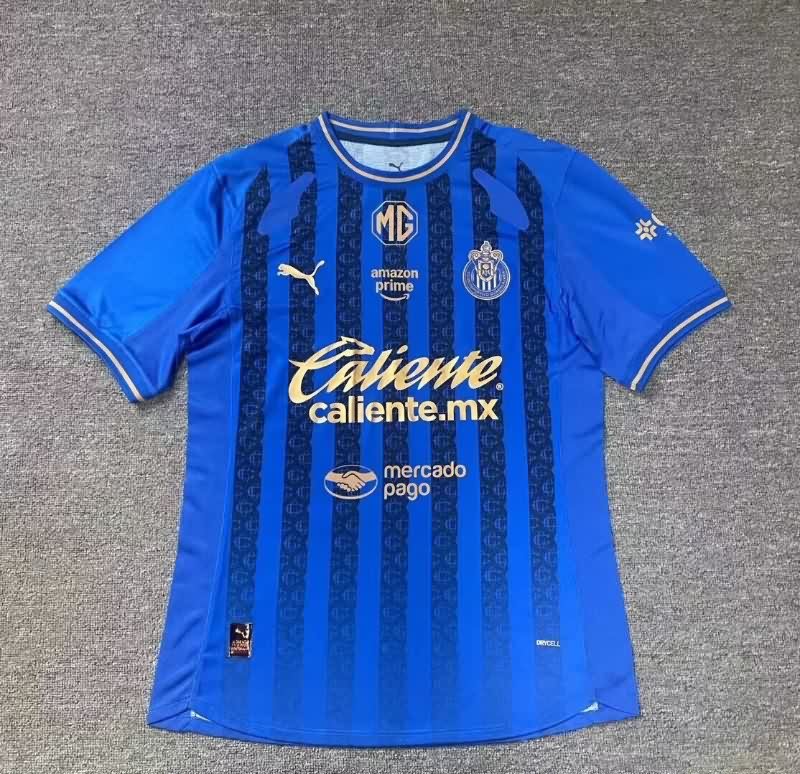 AAA Quality Guadalajara Chivas 25/26 Third Soccer Jersey (Player)