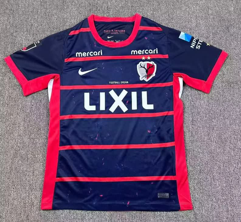 AAA Quality Kashima Antlers 2026 Home Soccer Jersey