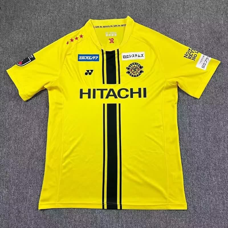 AAA Quality Kashiwa Reysol 2026 Home Soccer Jersey