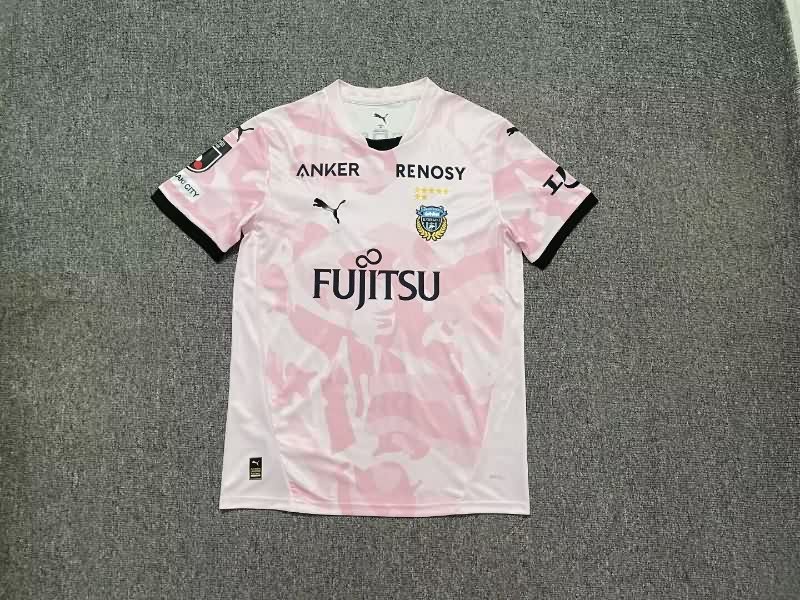 AAA Quality Kawasaki Frontale 2026 Away Soccer Jersey