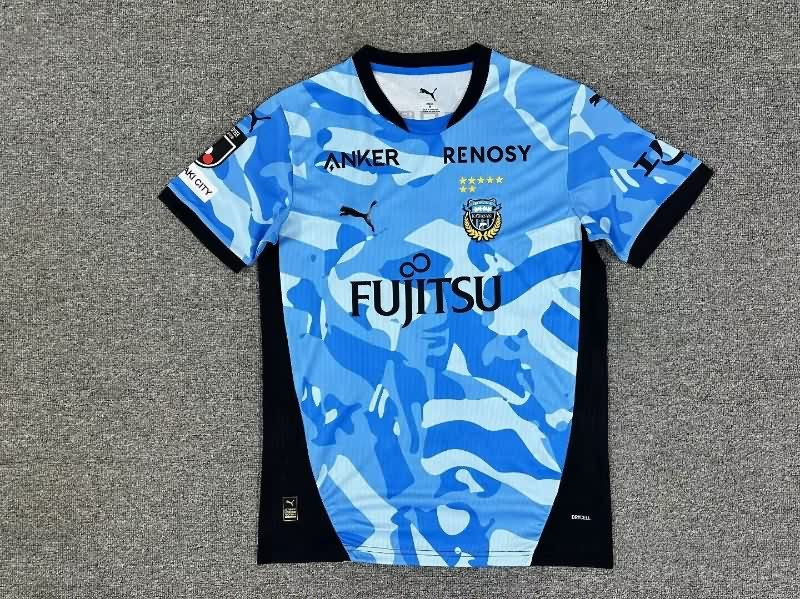 AAA Quality Kawasaki Frontale 2026 Home Soccer Jersey