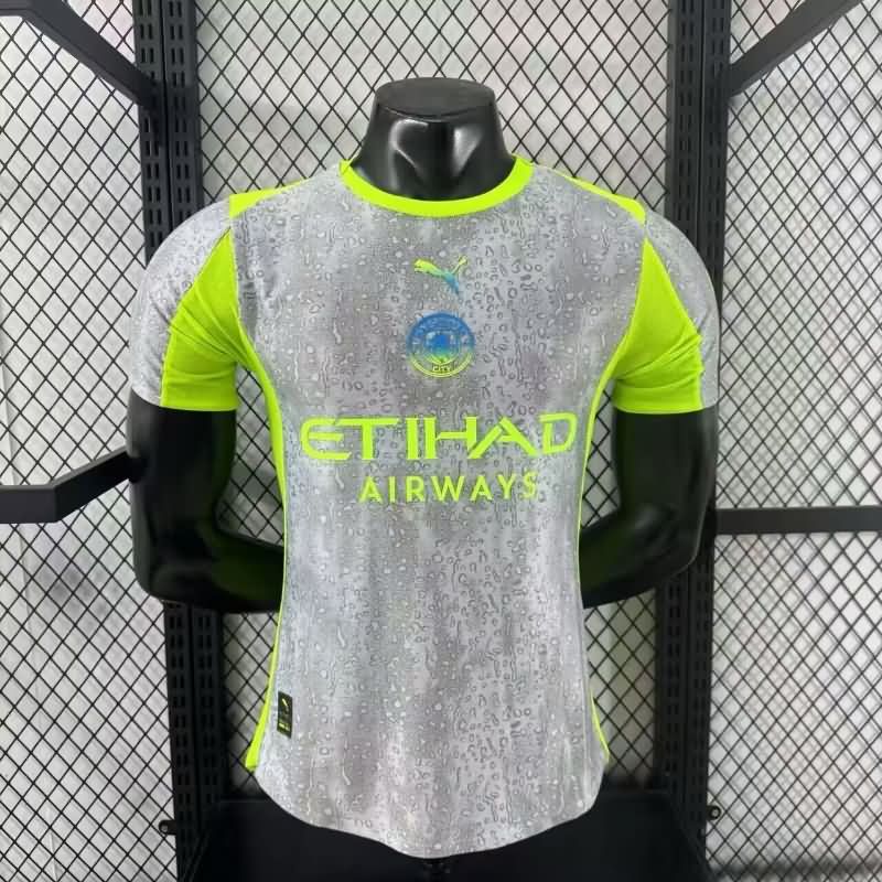 AAA Quality Manchester City 25/26 Third Soccer Jersey (Player)