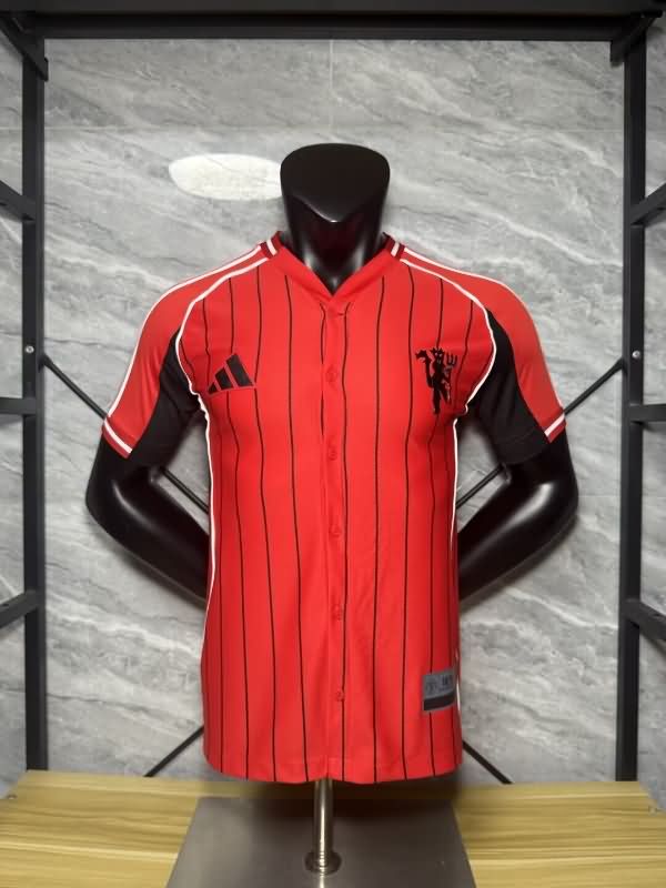 AAA Quality Manchester United 25/26 Travel Soccer Jersey (Player)
