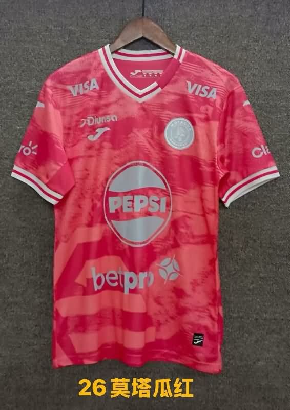 AAA Quality Motagua 2025 Third Soccer Jersey