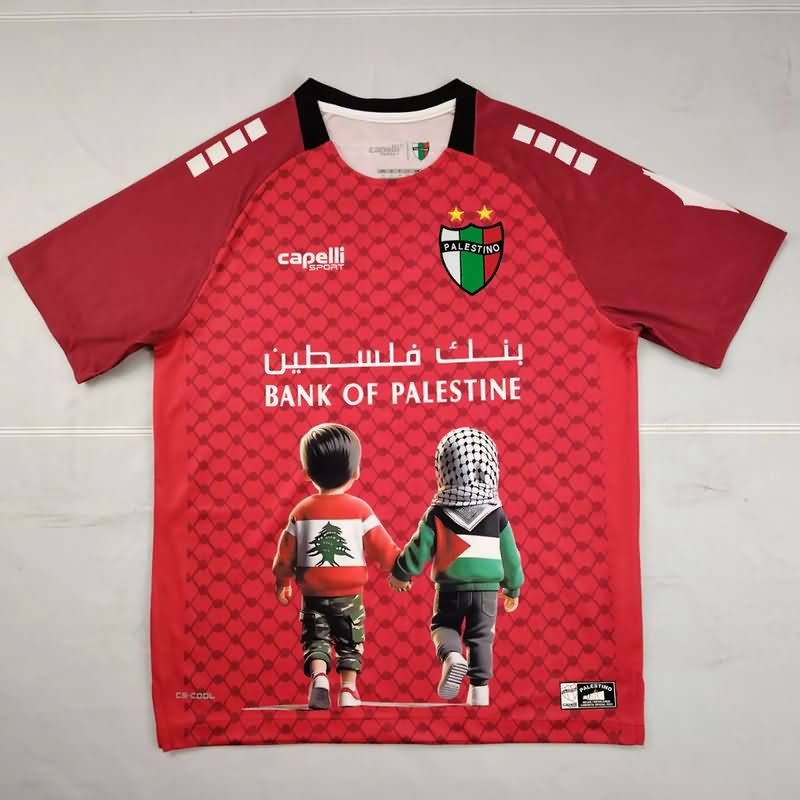 AAA Quality Palestino 2025 Special Soccer Jersey 06