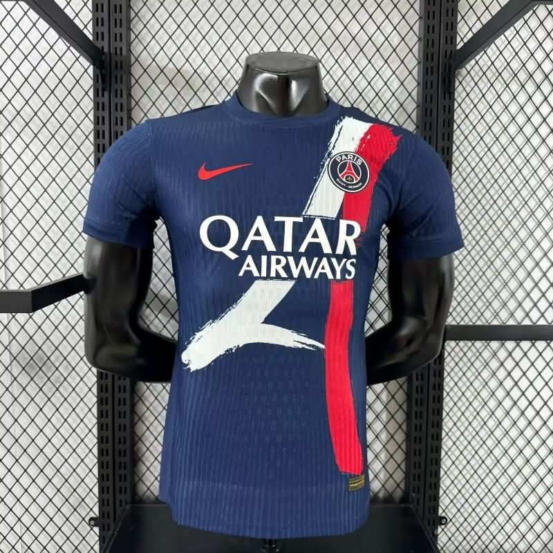 AAA Quality Paris St German 25/26 Special Soccer Jersey (Player) 09
