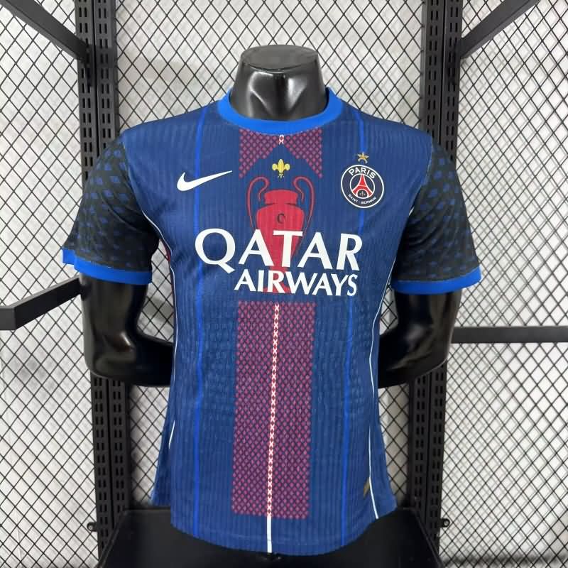 AAA Quality Paris St German 25/26 Special Soccer Jersey (Player) 11