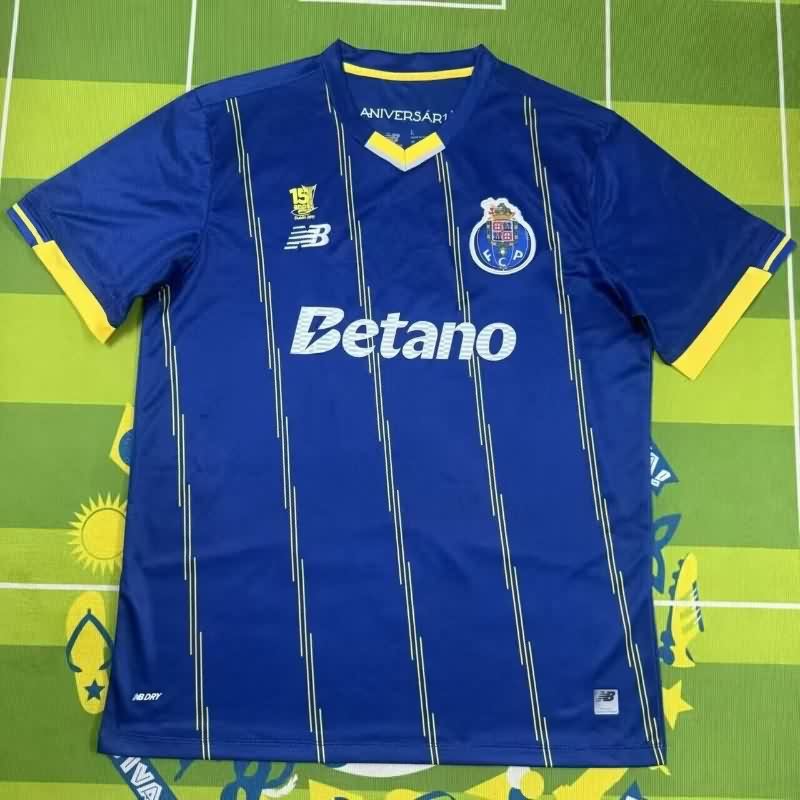 AAA Quality Porto 25/26 Fourth Soccer Jersey