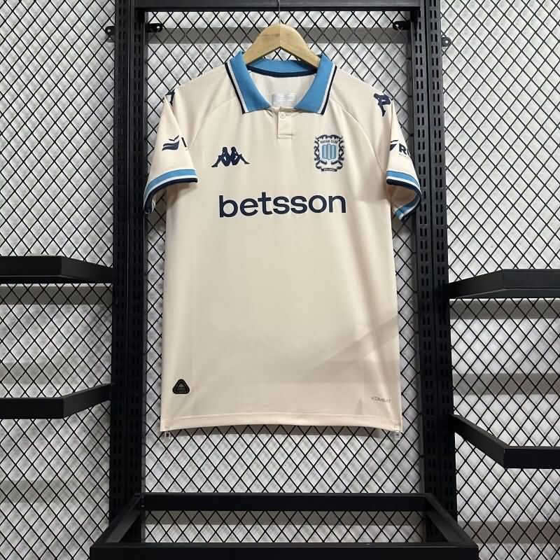 AAA Quality Racing 2025 Third Soccer Jersey