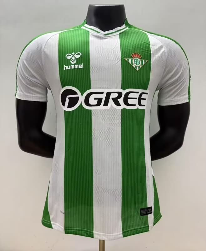 AAA Quality Real Betis 25/26 Home Soccer Jersey (Player)