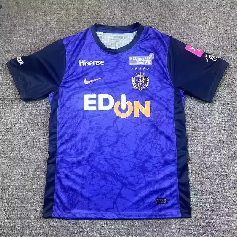 AAA Quality Sanfrecce Hiroshima 2026 Home Soccer Jersey
