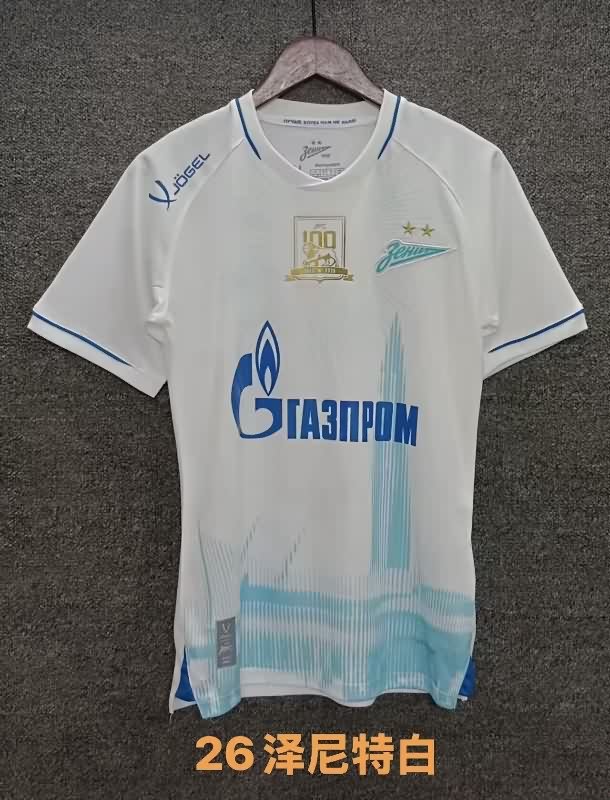AAA Quality Zenit 25/26 Away Soccer Jersey