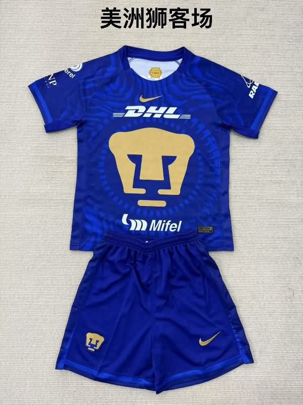 Kids Pumas UNAM 25/26 Away Soccer Jersey And Shorts Kids Pumas UNAM 25/26 Away Soccer Jersey And Shorts