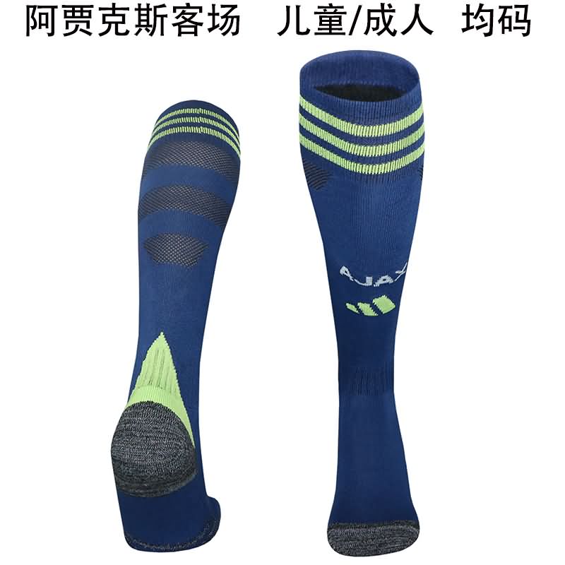 AAA Quality Ajax 25/26 Away Soccer Socks