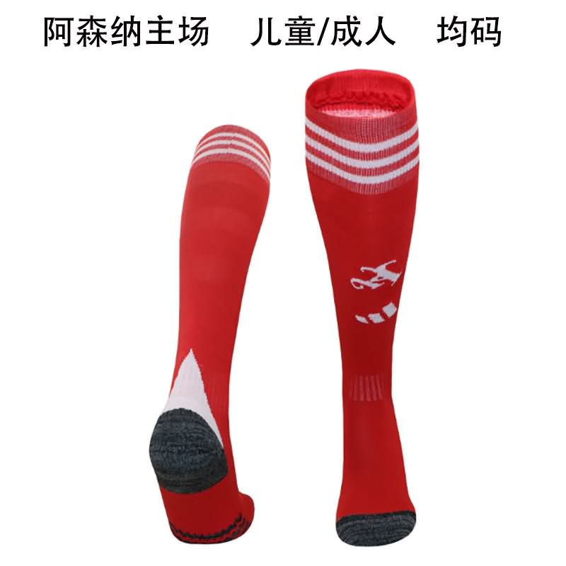 AAA Quality Arsenal 25/26 Home Soccer Socks AAA Quality Arsenal 25/26 Home Soccer Socks