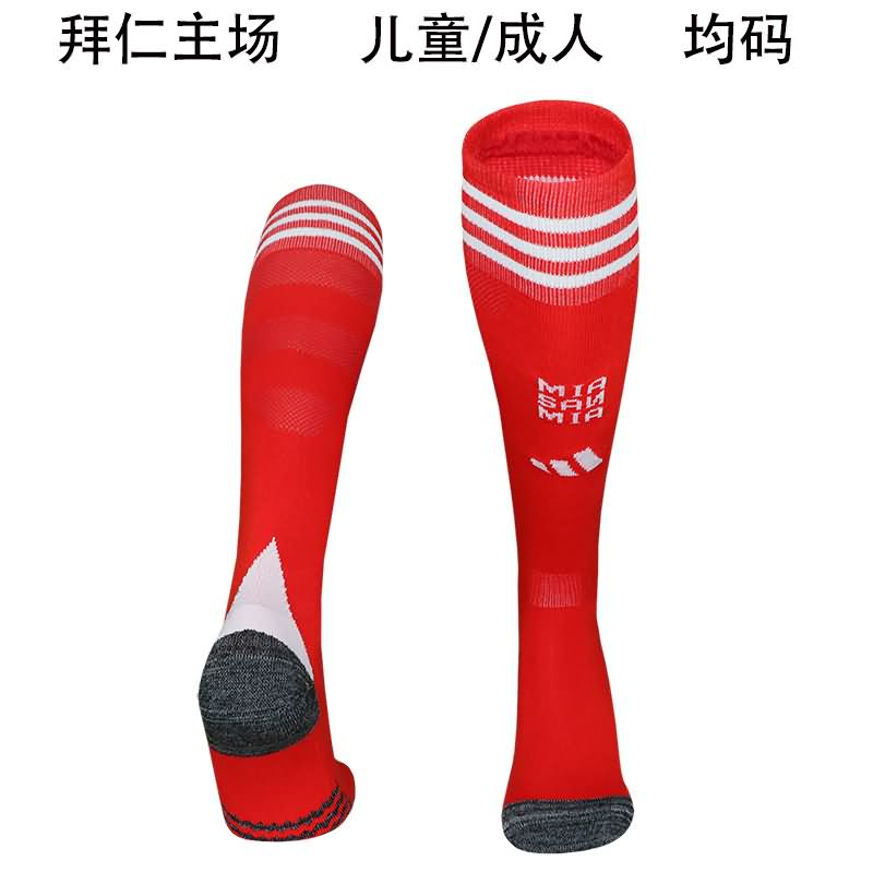 AAA Quality Bayern Munich 25/26 Home Soccer Socks AAA Quality Bayern Munich 25/26 Home Soccer Socks