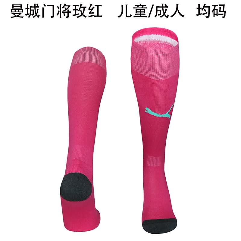 AAA Quality Manchester City 25/26 Goalkeeper Pink Soccer Socks