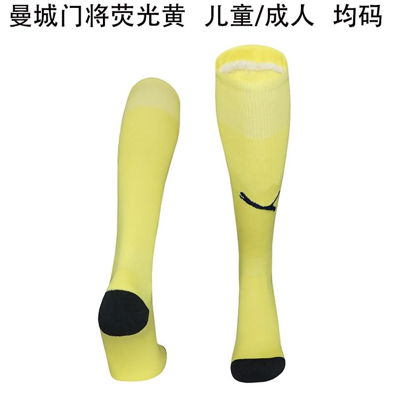 AAA Quality Manchester City 25/26 Goalkeeper Yellow Soccer Socks