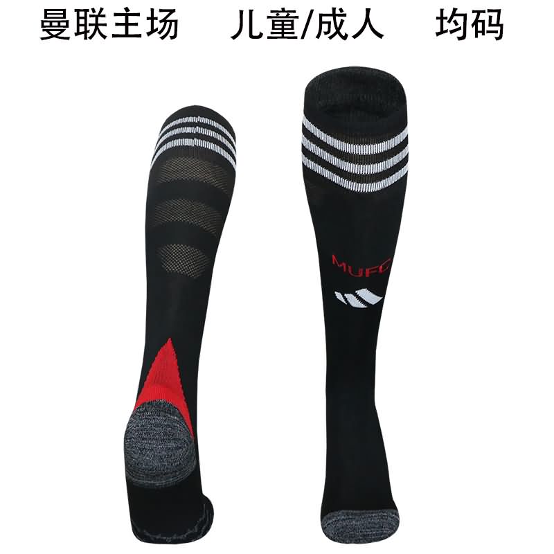 AAA Quality Manchester United 25/26 Home Soccer Socks