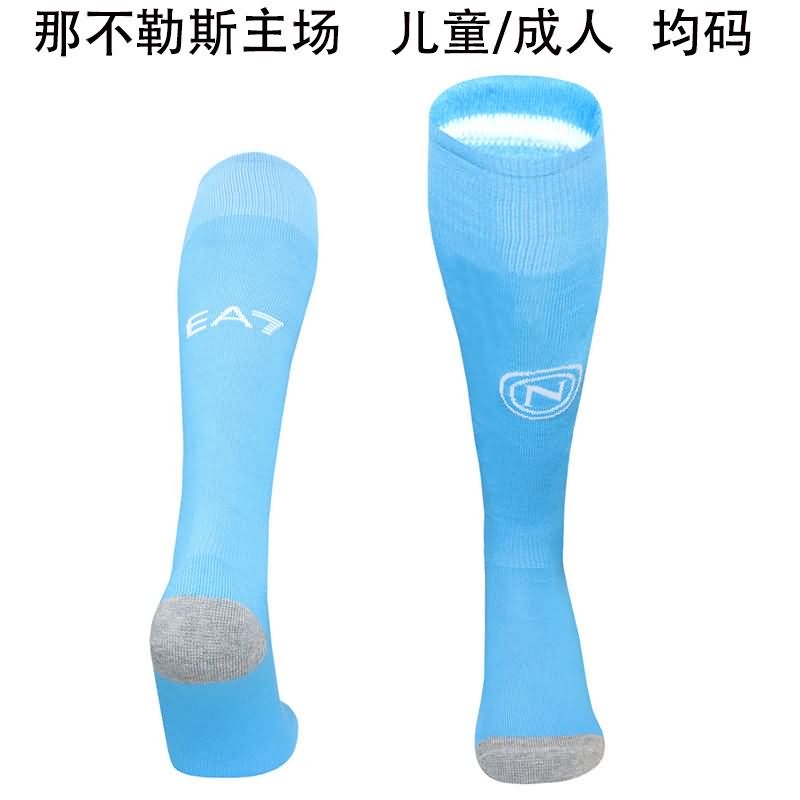AAA Quality Napoli 25/26 Home Soccer Socks