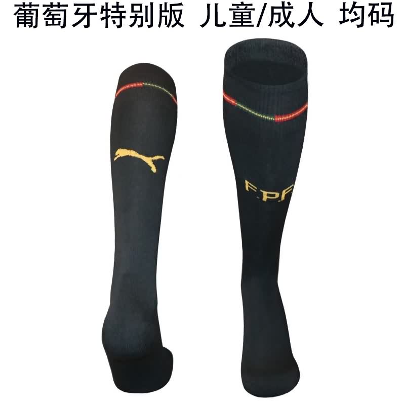 AAA Quality Portugal 2026 Black Soccer Socks