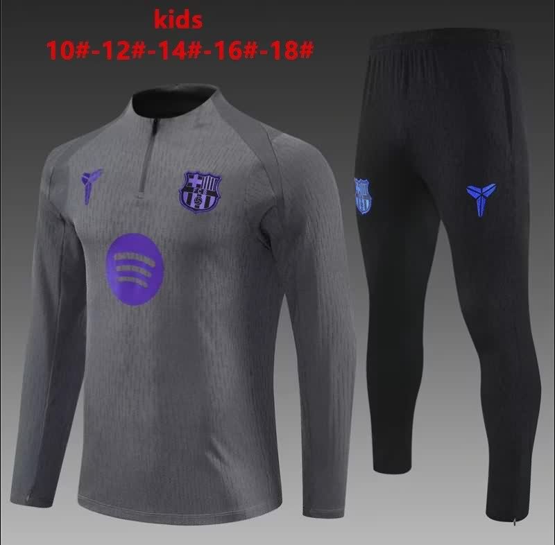 Kids AAA Quality Barcelona 25/26 Grey Soccer Tracksuit