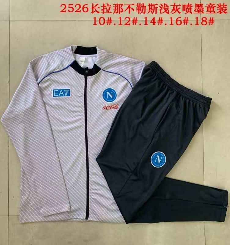 Kids AAA Quality Napoli 25/26 Light Grey Soccer Tracksuit