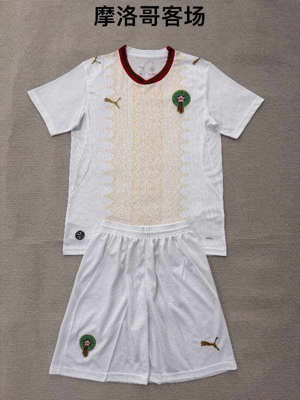 Morocco 2026 Away Soccer Jersey