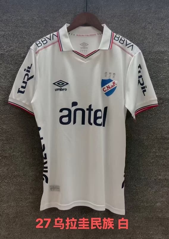 AAA Quality Club Nacional 2026 Home Soccer Jersey