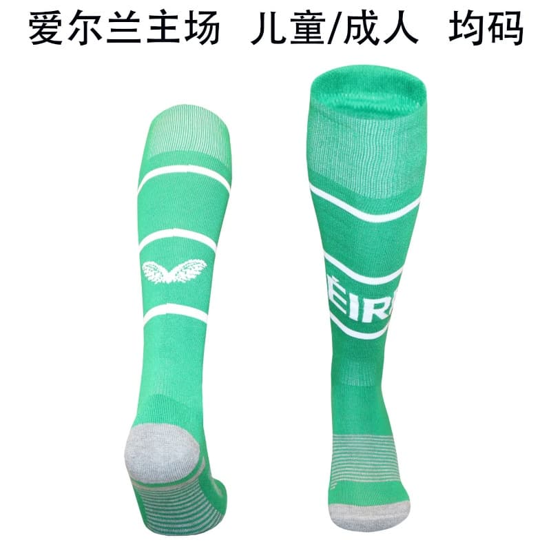 AAA Quality Ireland 2026 Home Soccer Socks AAA Quality Ireland 2026 Home Soccer Socks