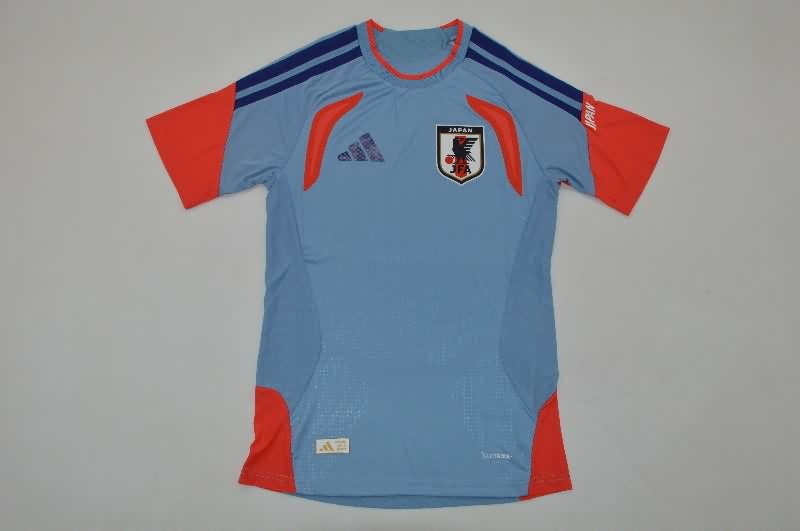 AAA Quality Japan 25/26 Away Soccer Jersey (Player)