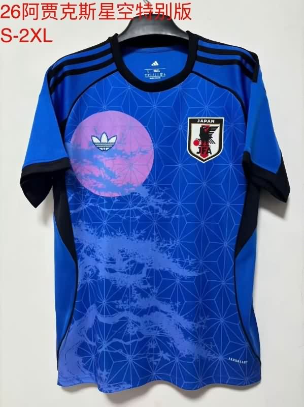 AAA Quality Japan 2025 Special Soccer Jersey 149