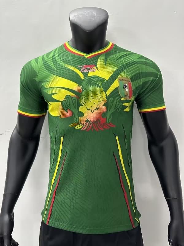 AAA Quality Mali 2023 Home Soccer Jersey (Player)