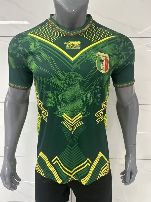 AAA Quality Mali 2026 Away Soccer Jersey