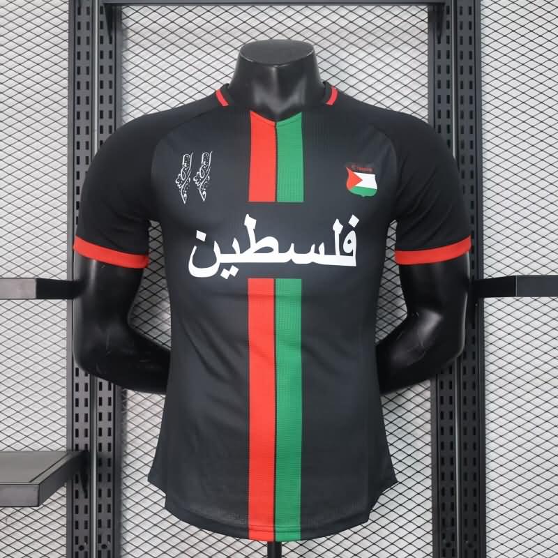 AAA Quality Palestine 2023/24 Away Soccer Jersey (Player)