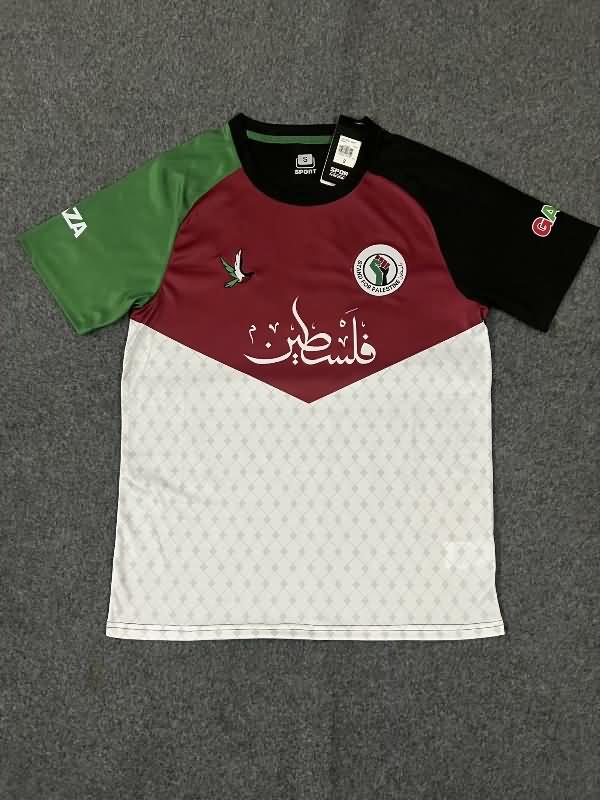 AAA Quality Palestine 2023/24 Training Soccer Jersey