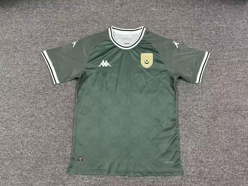 AAA Quality Tunisia 2025 Green Soccer Jersey