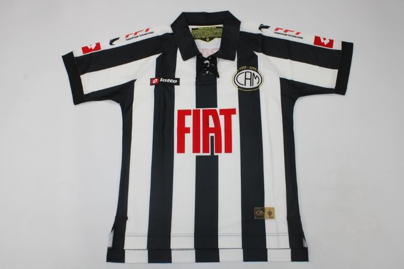 AAA Quality Atletico Mineiro 2008 Home Retro Soccer Jersey