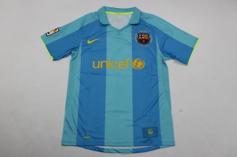 AAA Quality Barcelona 2007/08 Away Retro Soccer Jersey