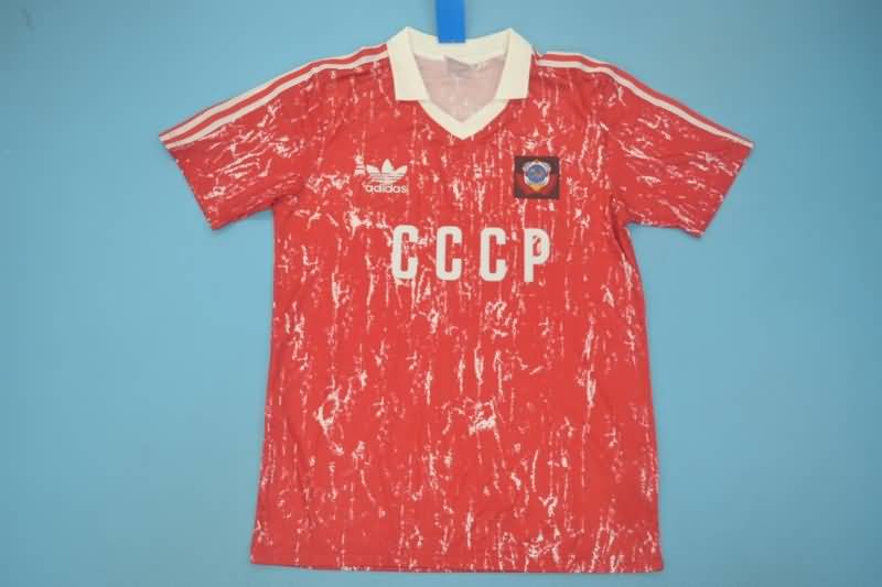 AAA Quality CCCP 1990 Home Retro Soccer Jersey